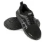 Procera TEXO-AIR Mark SB - Légtalpas Munkavédelmi Cipő (SRA, EVA) (D135)