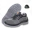 Procera Rio Gray S1 - Munkavédelmi cipő (SRC) Procera Rio Gray S1 - Munkavédelmi cipő (SRC)